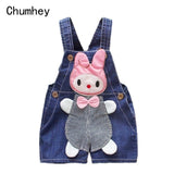 1 2 3 4T Baby Clothing Boys Girls